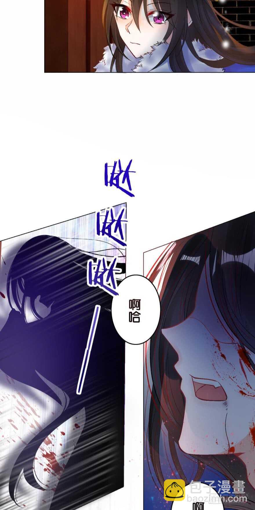 第190话：男帝与国师-第201话