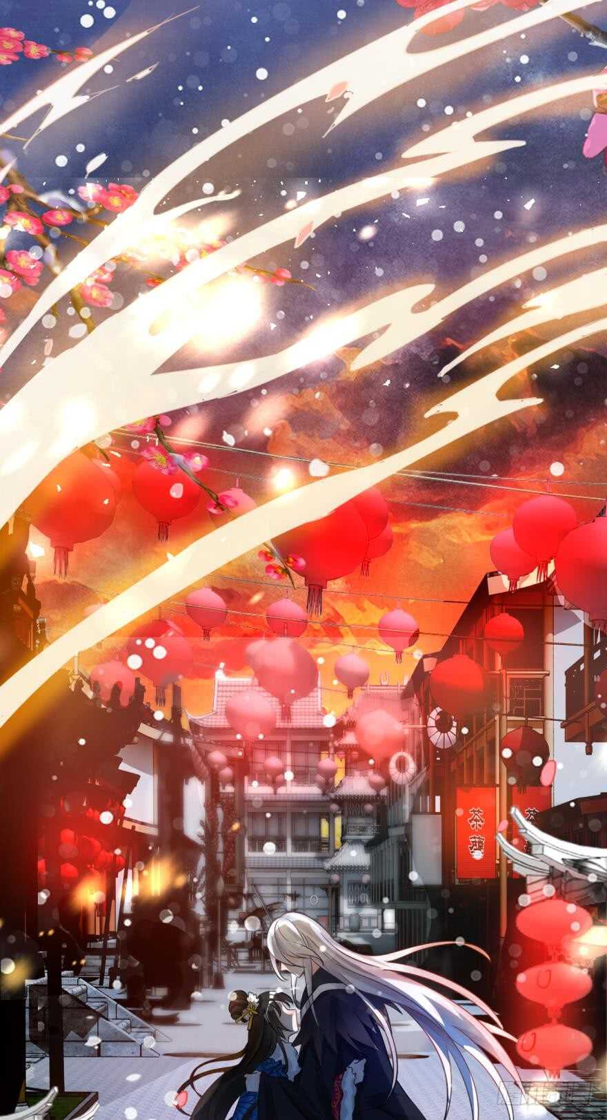 第190话：男帝与国师-第201话