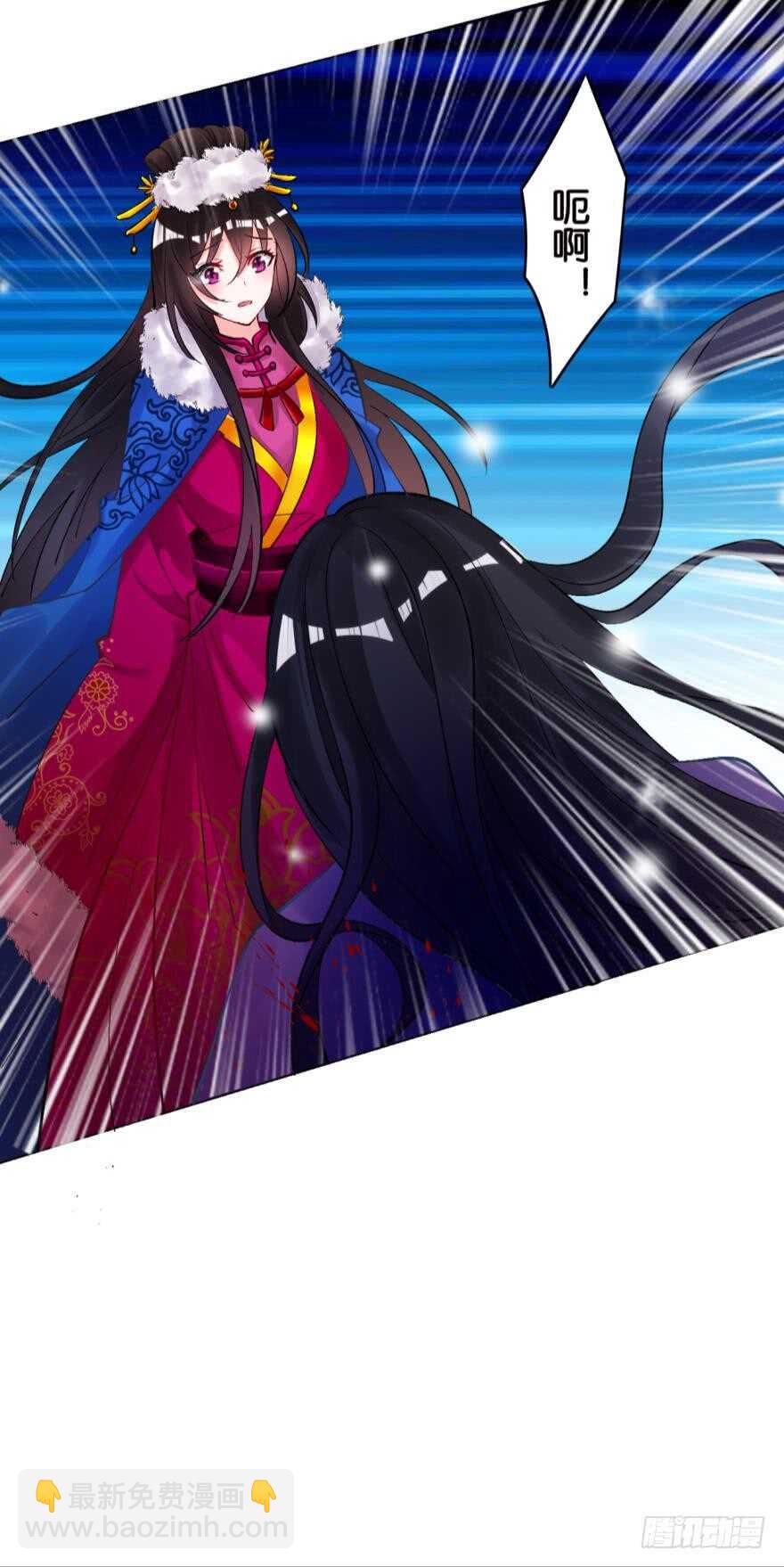 第190话：男帝与国师-第201话