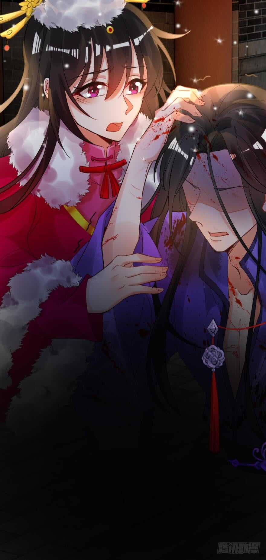 第190话：男帝与国师-第201话