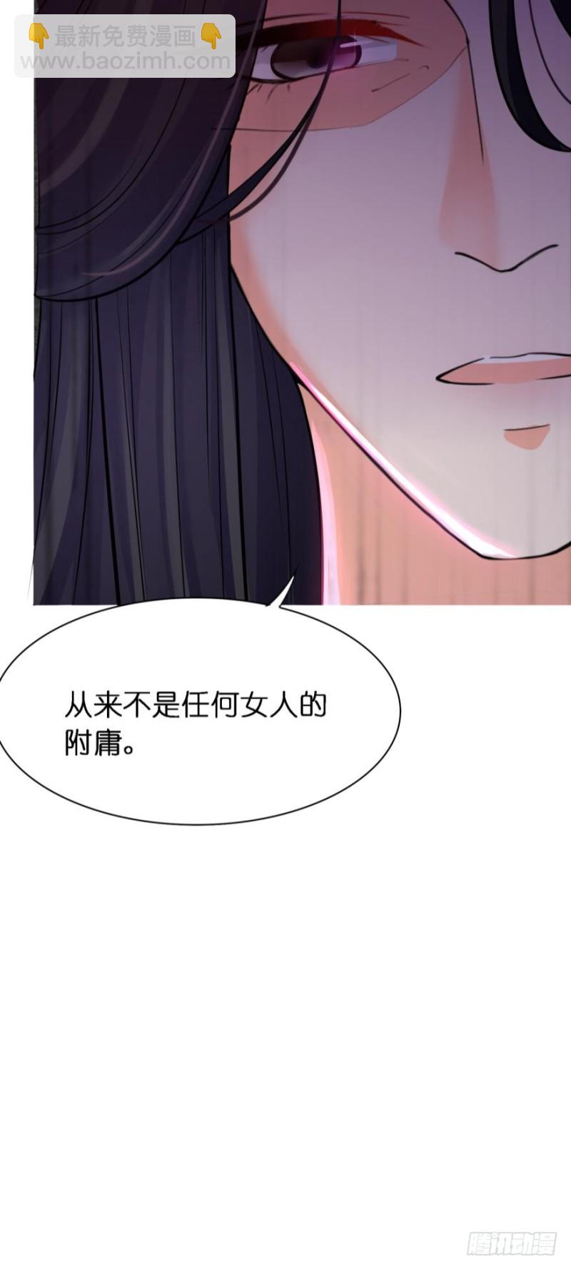 152话：不许去！-第163话