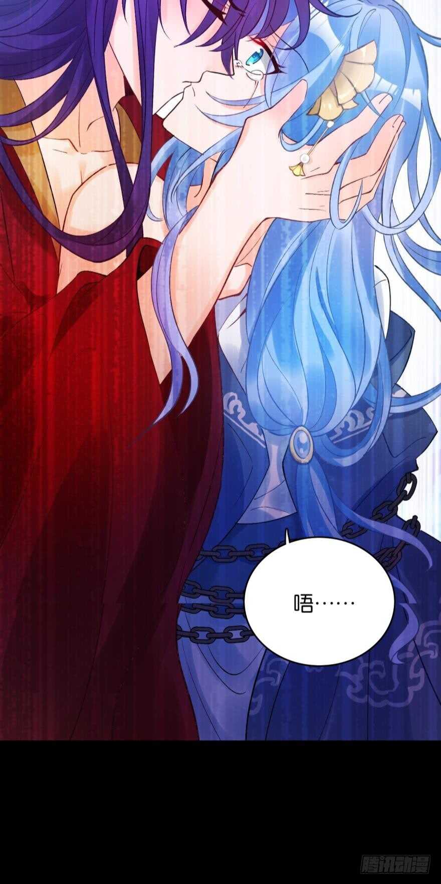 都196话：大君后的调教-第207话