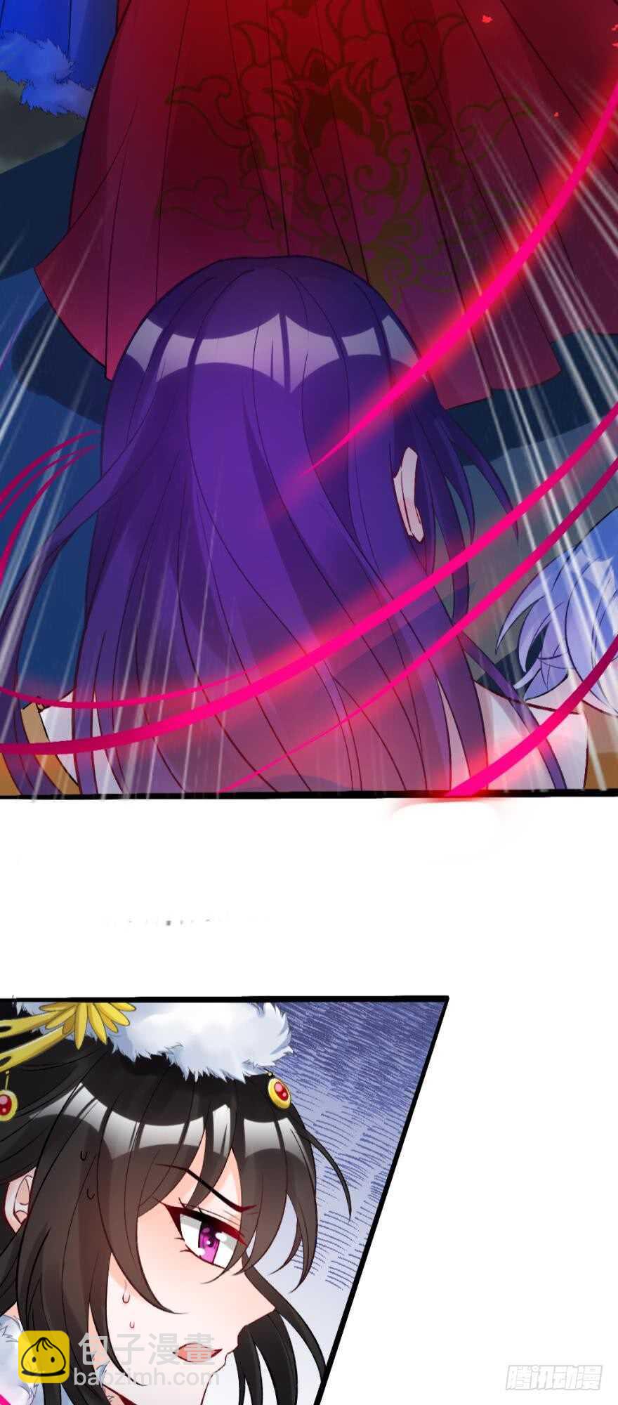 都196话：大君后的调教-第207话