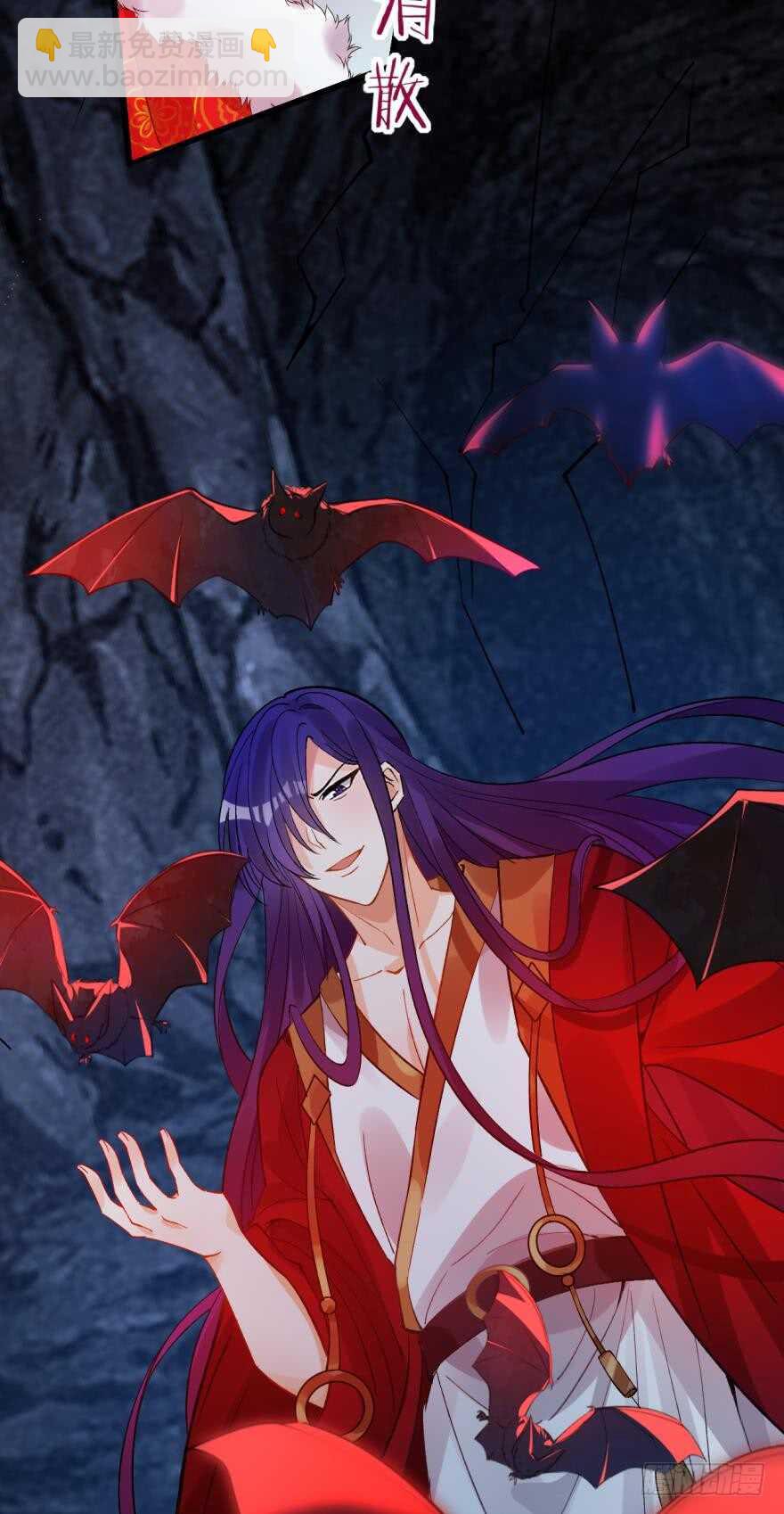 都196话：大君后的调教-第207话