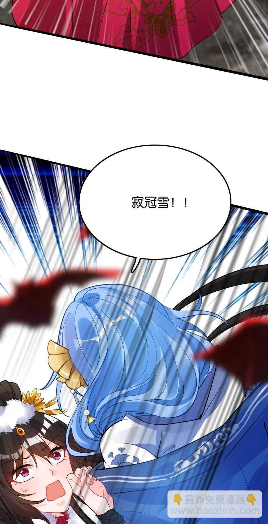 都196话：大君后的调教-第207话