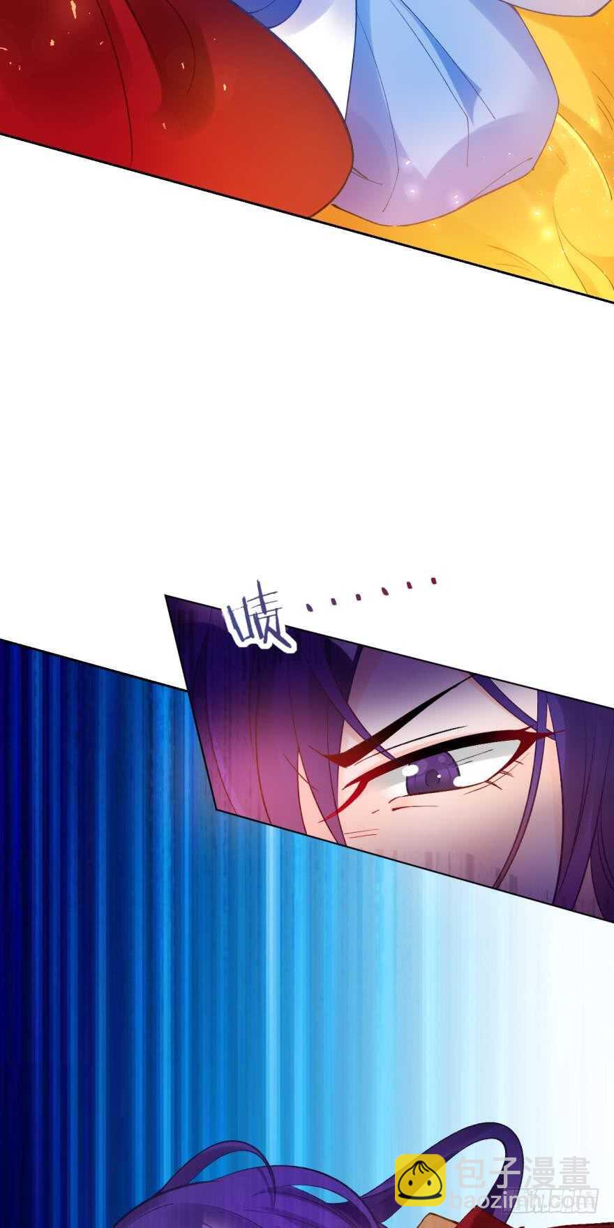 都196话：大君后的调教-第207话