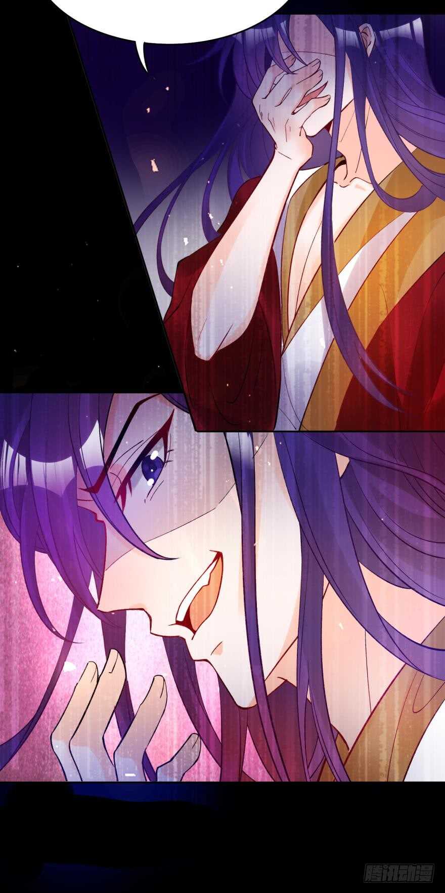 都196话：大君后的调教-第207话