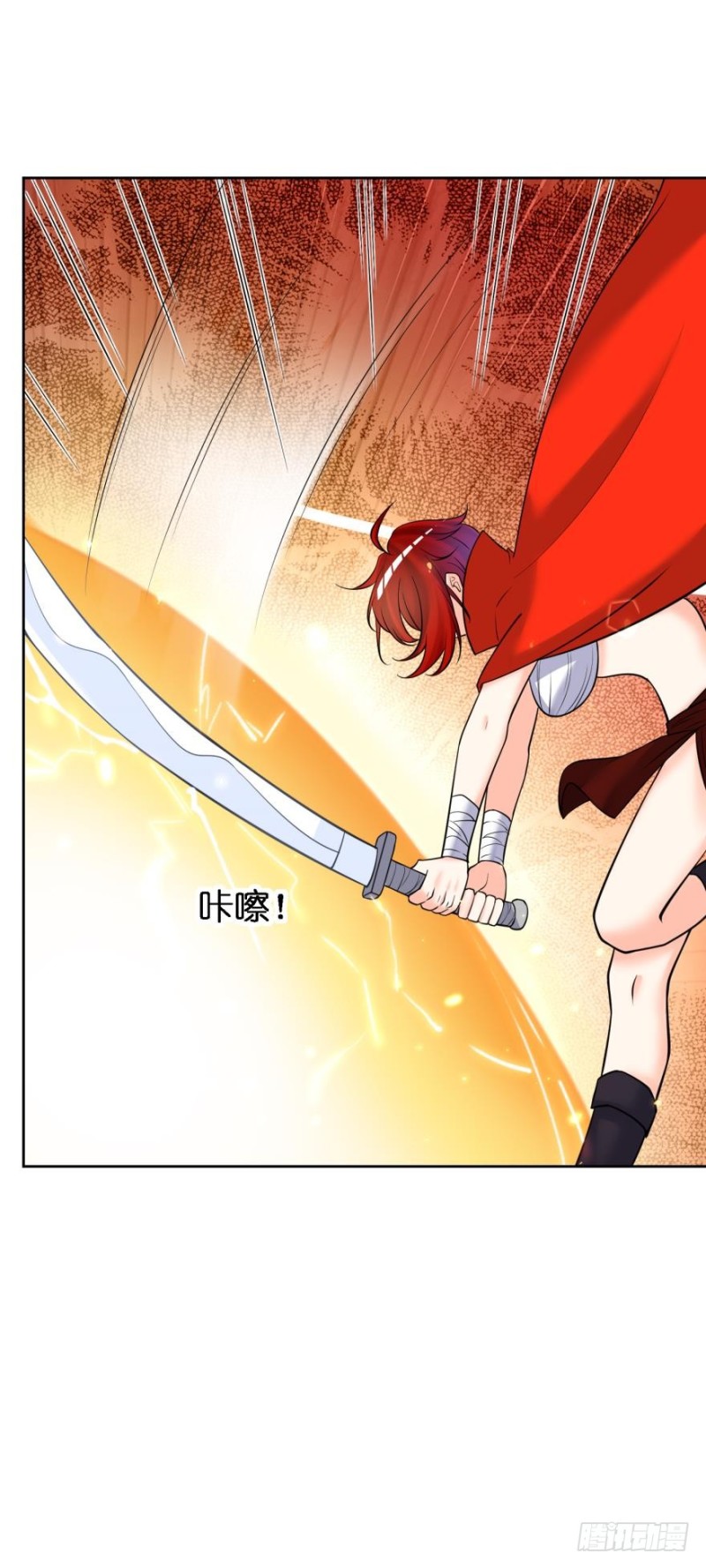 158：被坑死了-第169话