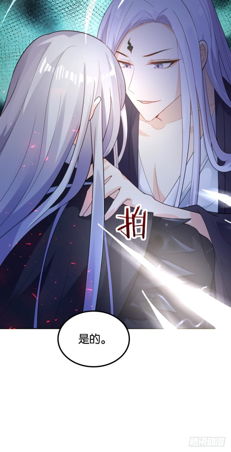 164回：你击杀有功！-第175话
