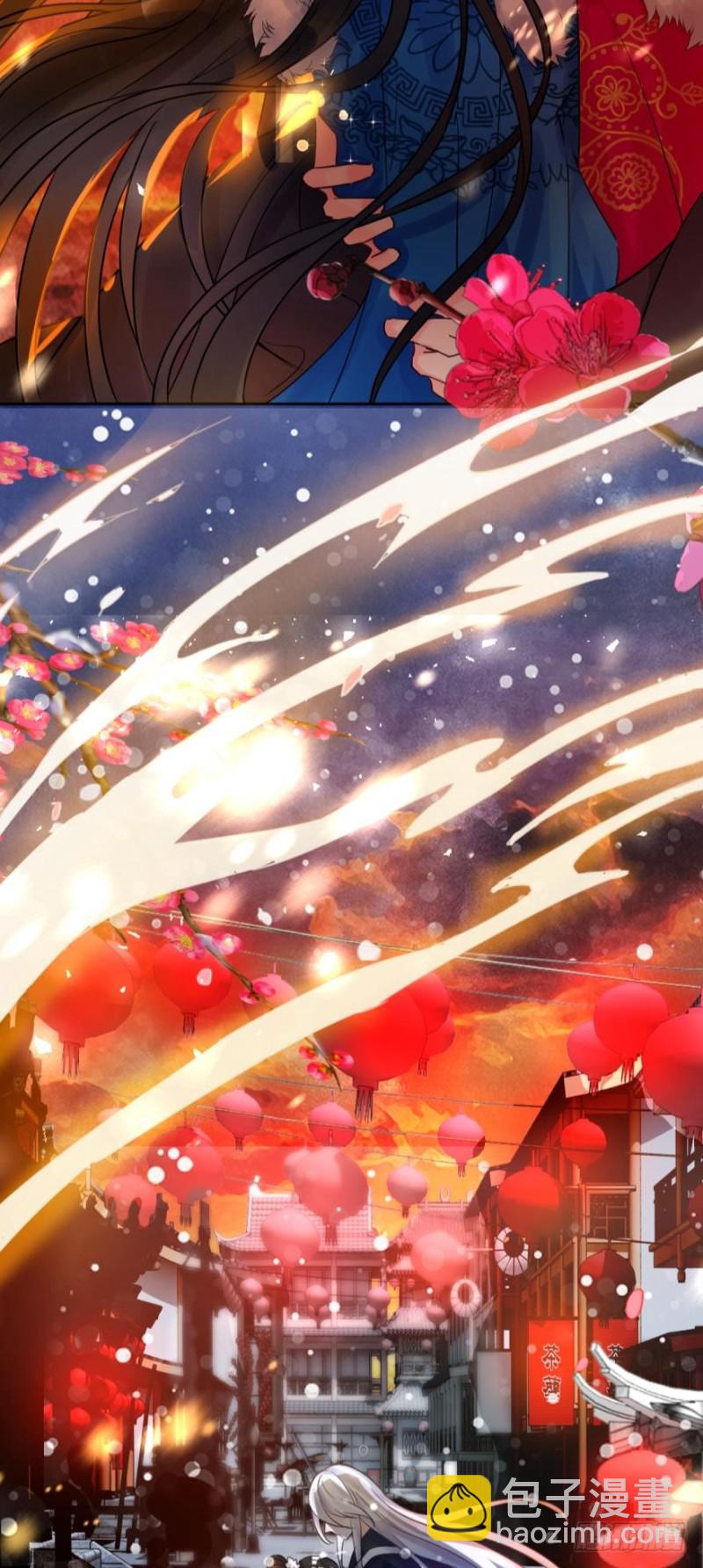 170：不要碰我！-第181话