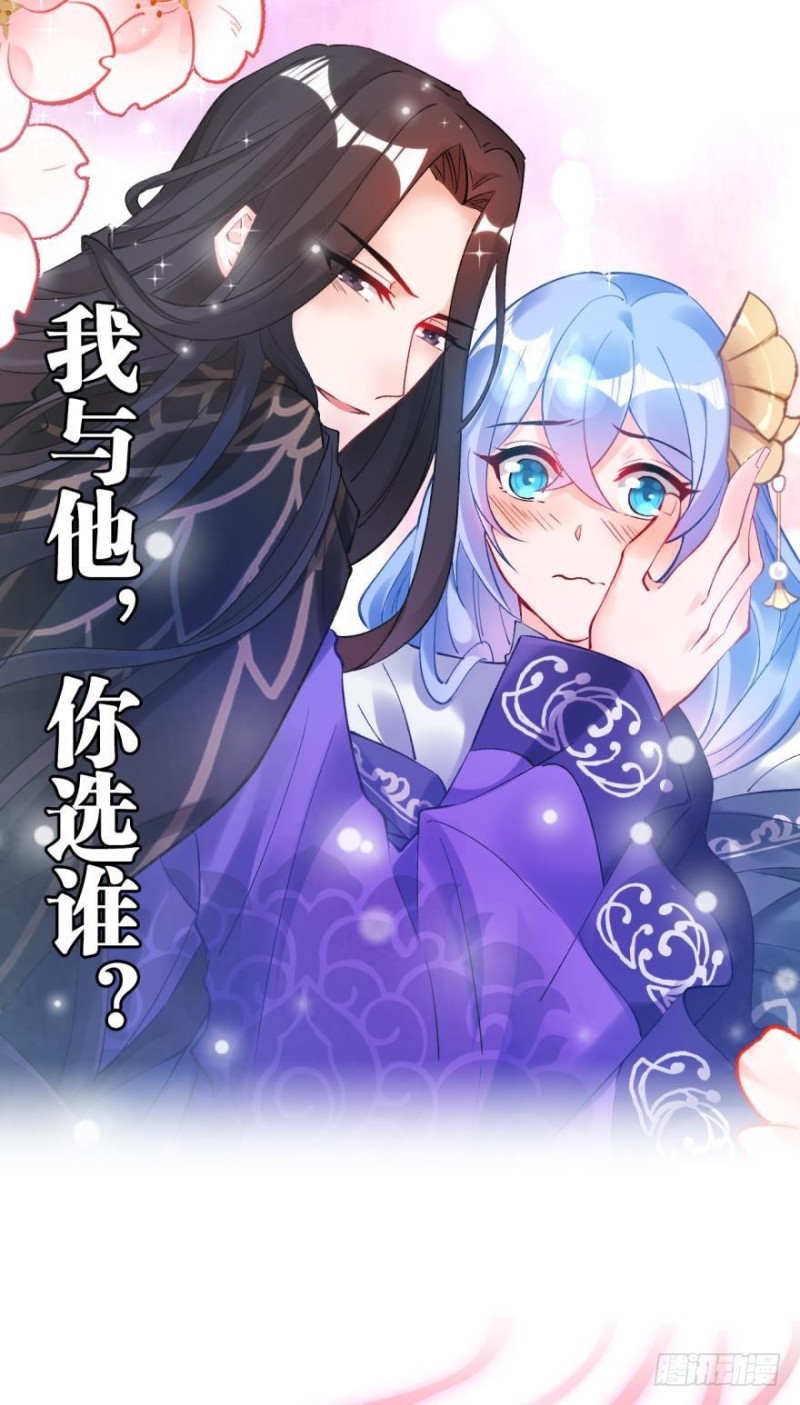 174：没有被玷污-第185话