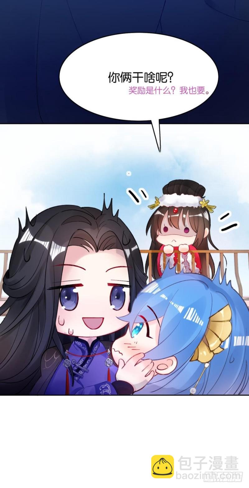 174：没有被玷污-第185话