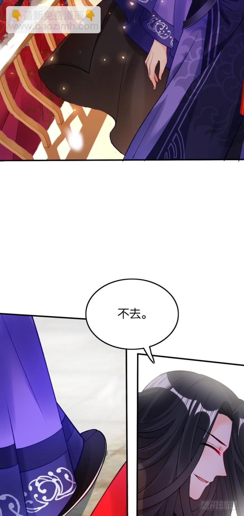 174：没有被玷污-第185话