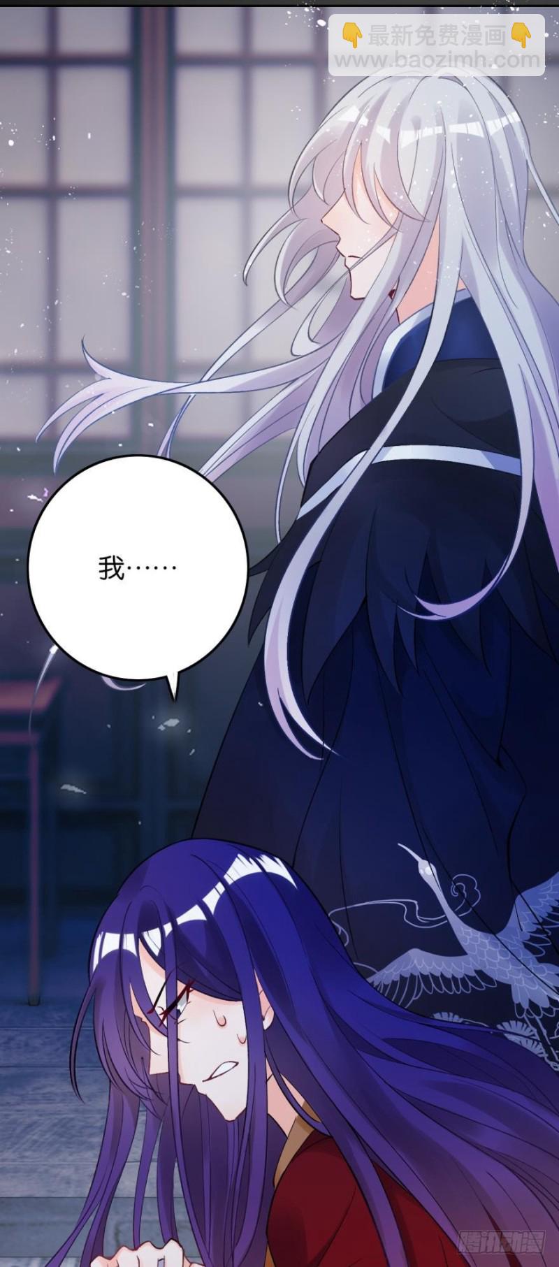 174：没有被玷污-第185话