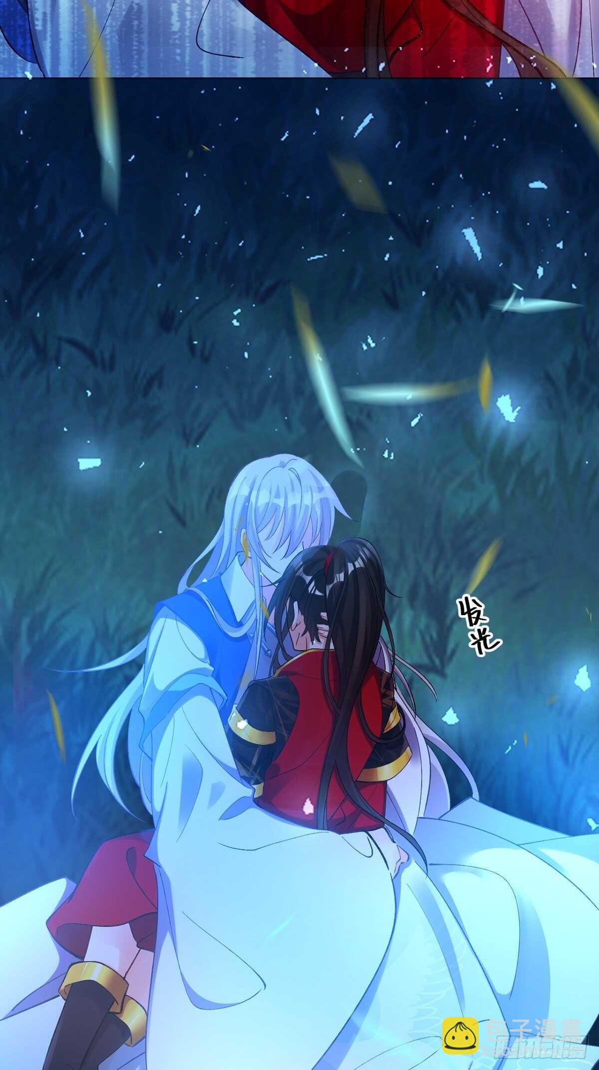 第220话：他是我驸马-第231话