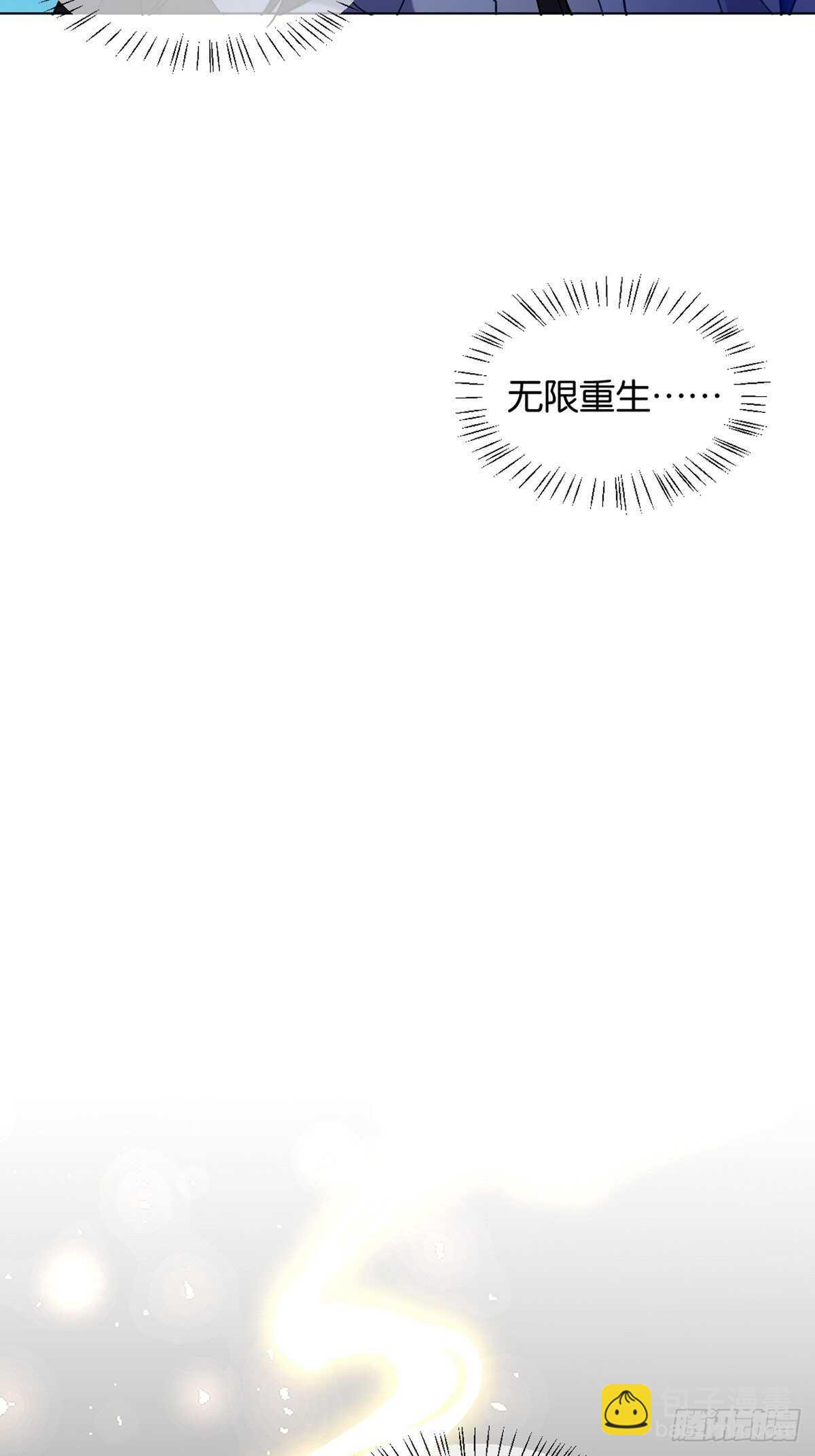 第220话：他是我驸马-第231话