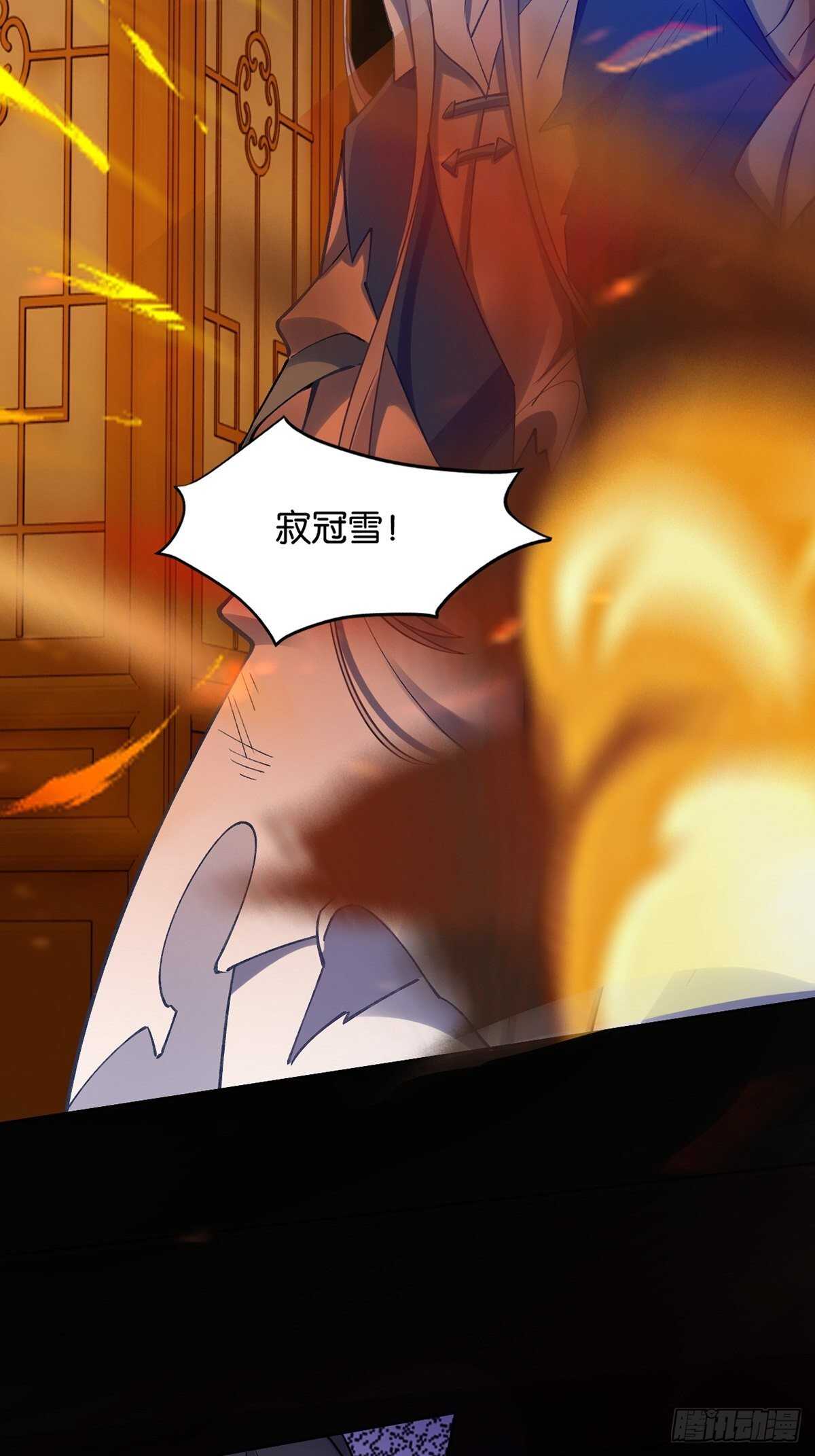 第220话：他是我驸马-第231话