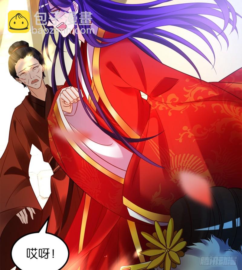 184：相怜(1/2)-第195话