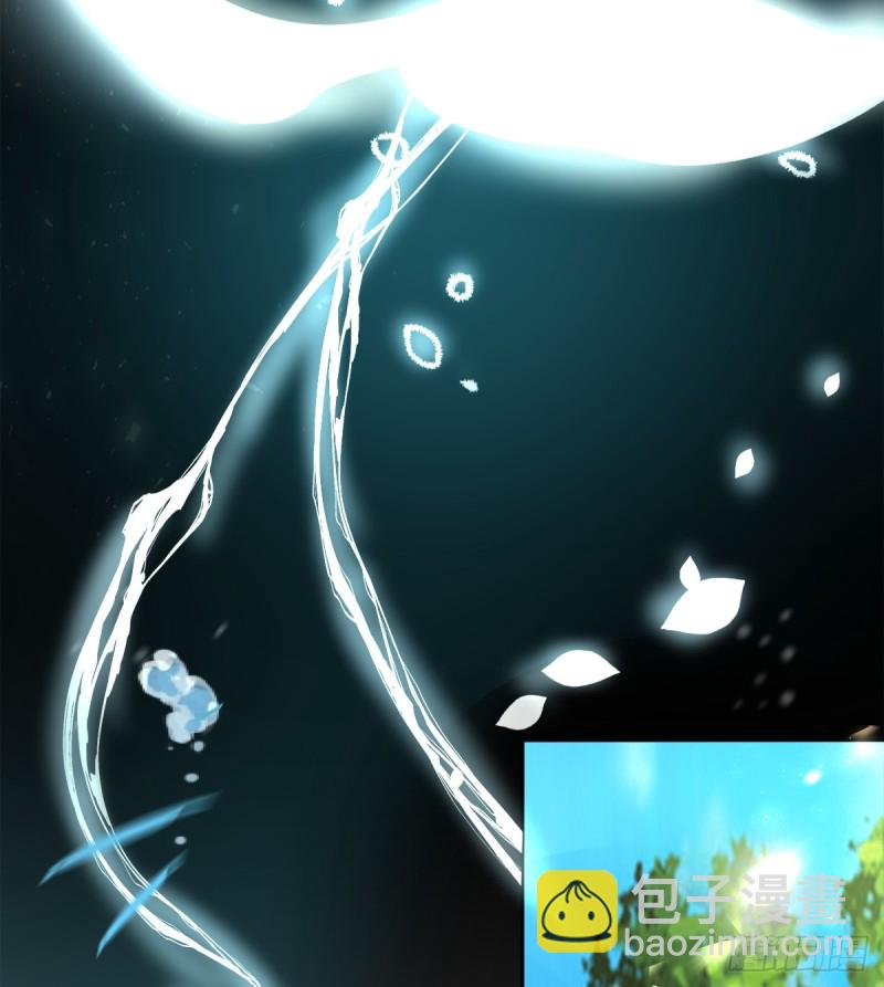 184：相怜(1/2)-第195话