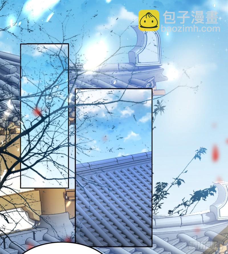 184：相怜(1/2)-第195话