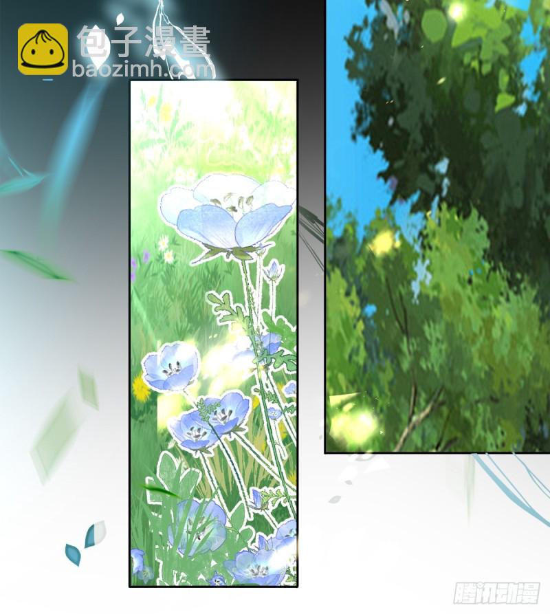 184：相怜(1/2)-第195话