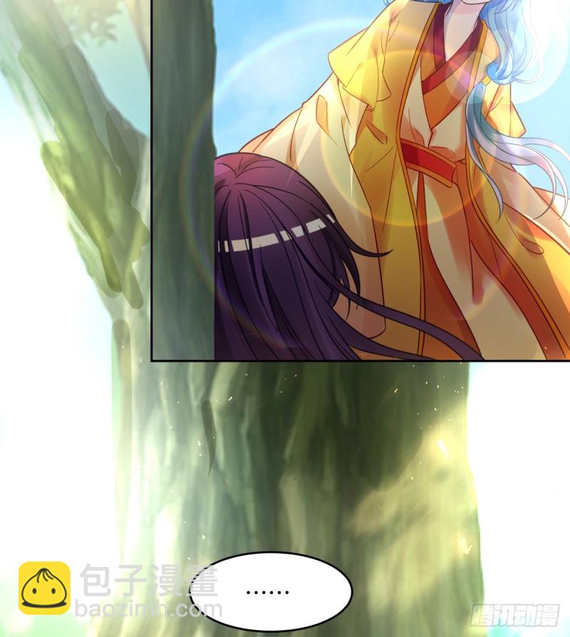184：相怜(1/2)-第195话