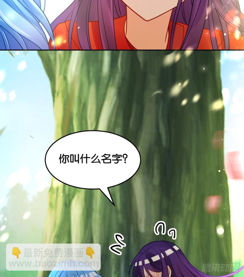 184：相怜(1/2)-第195话