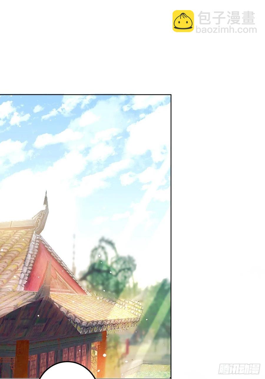 完结彩蛋2：帝姬仟芊的一天(1/2)-第247话