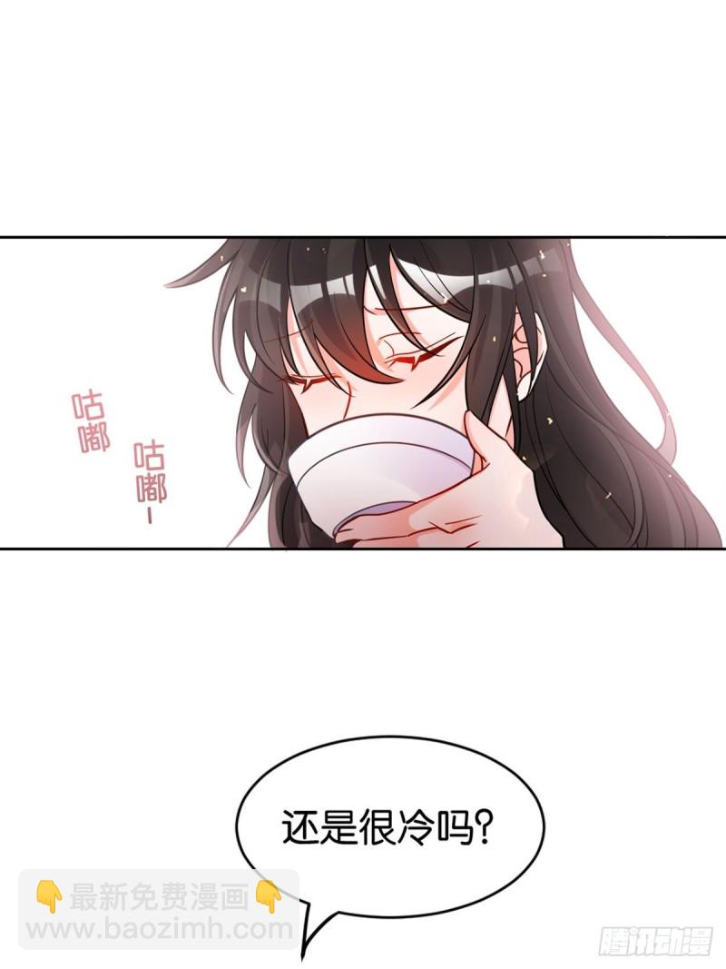 198：星途的梦-第209话