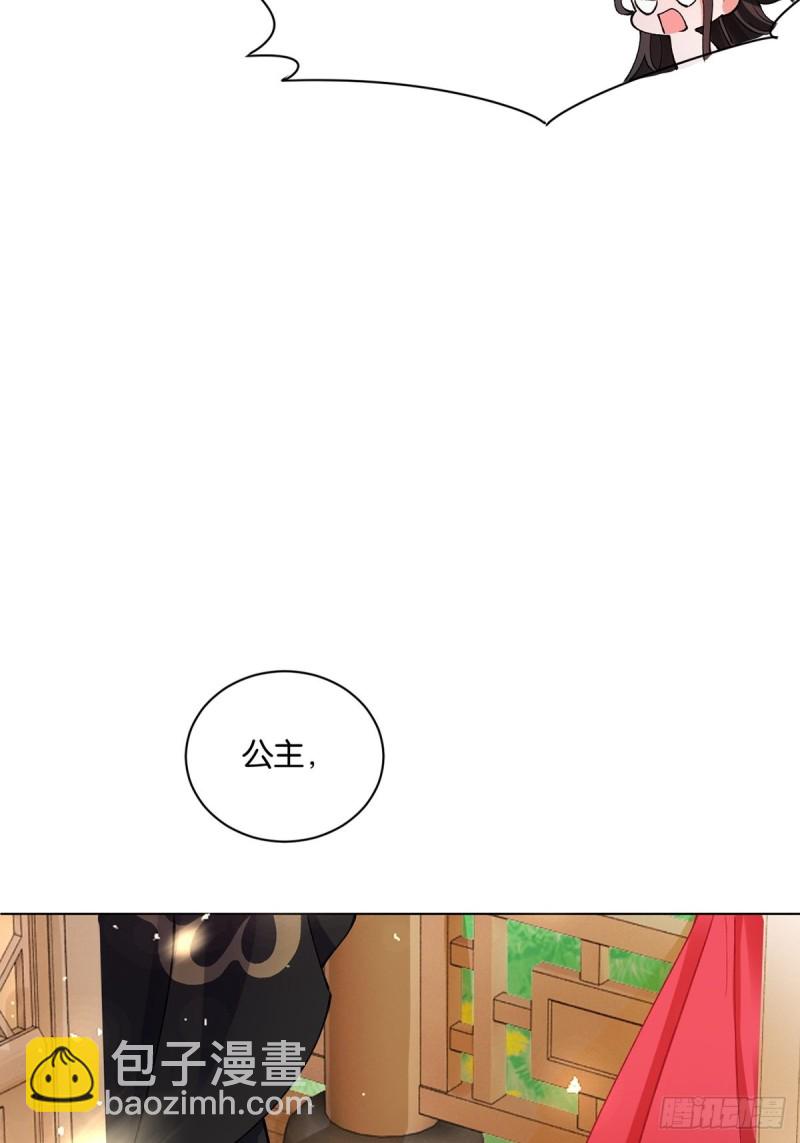 202：又不是第一次了-第213话