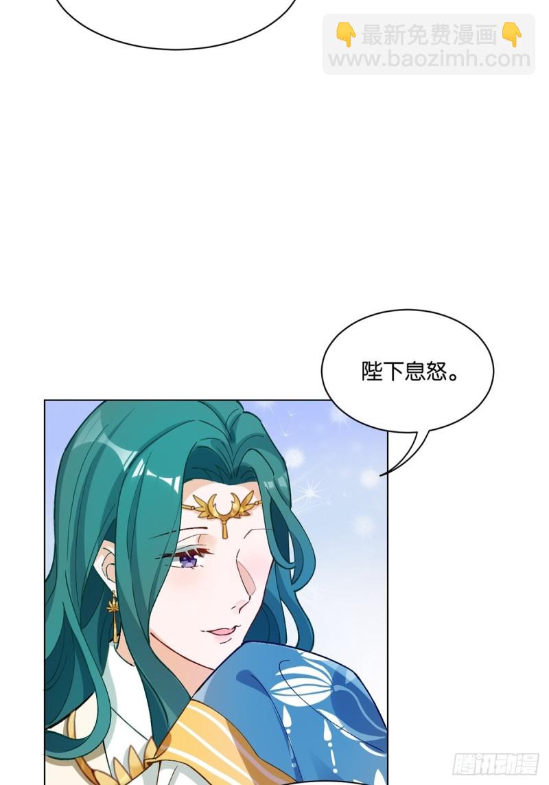 202：又不是第一次了-第213话
