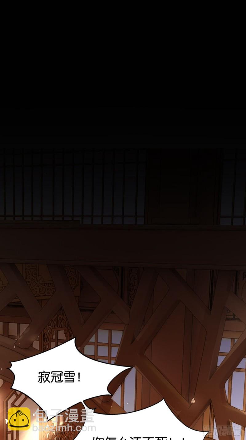 204：春光之约(1/2)-第215话