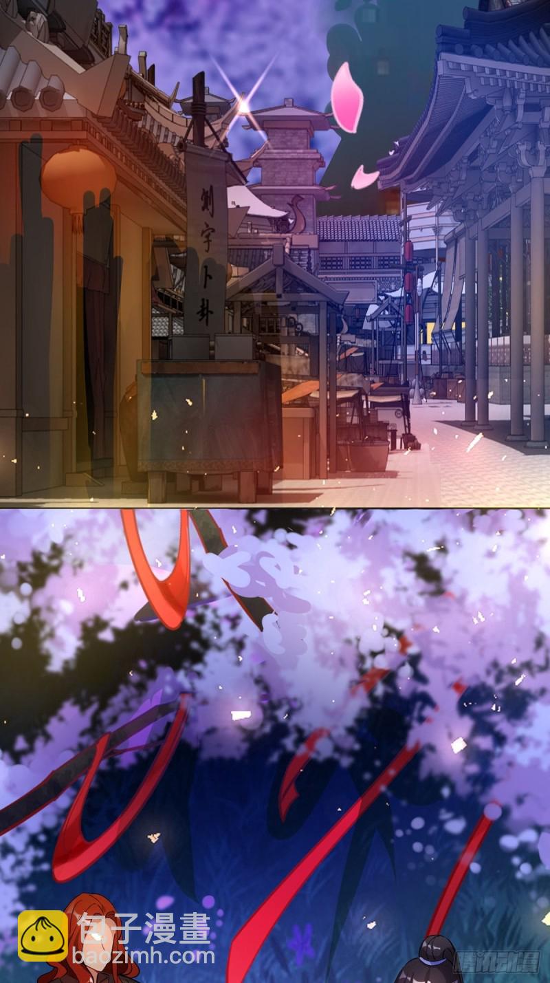 204：春光之约(1/2)-第215话