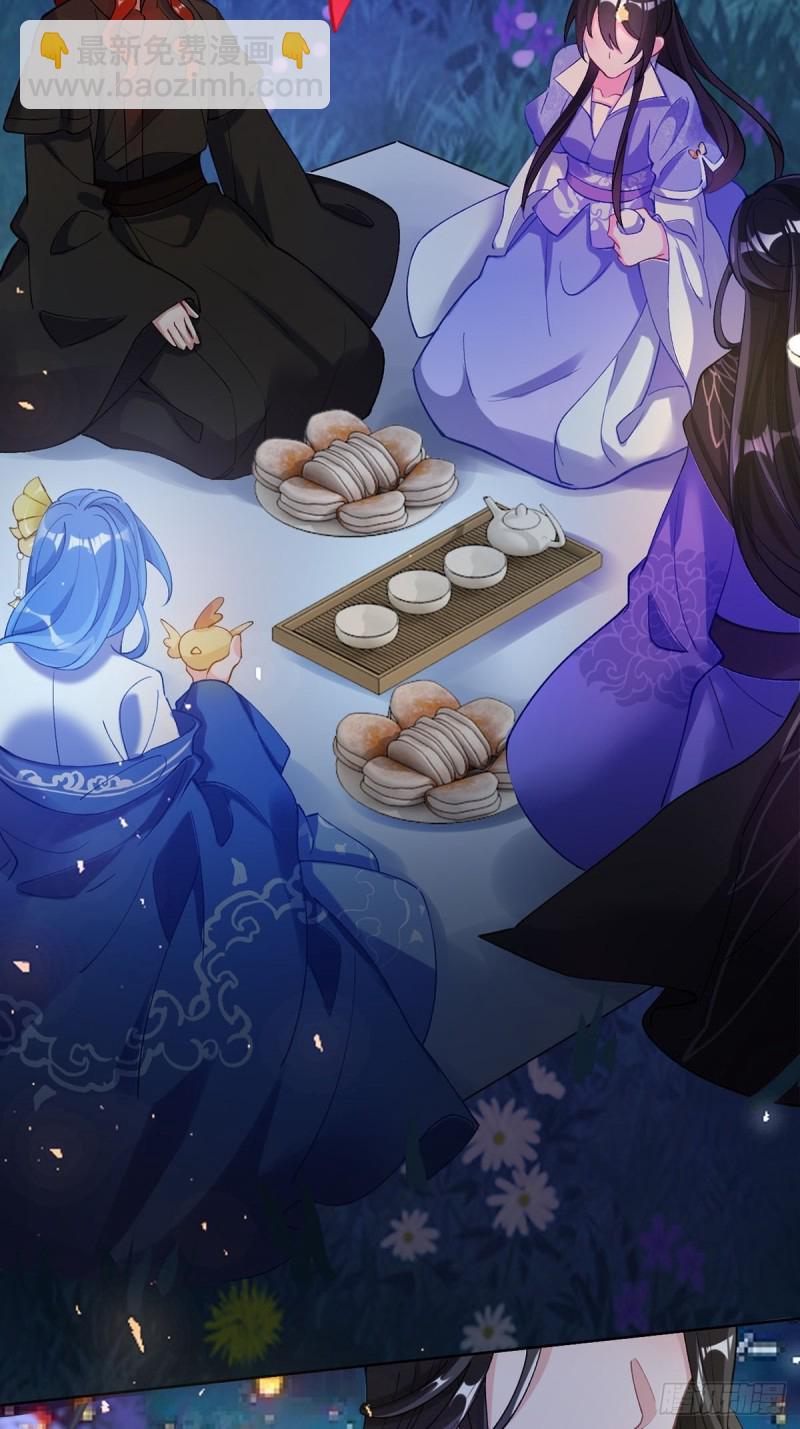 204：春光之约(1/2)-第215话