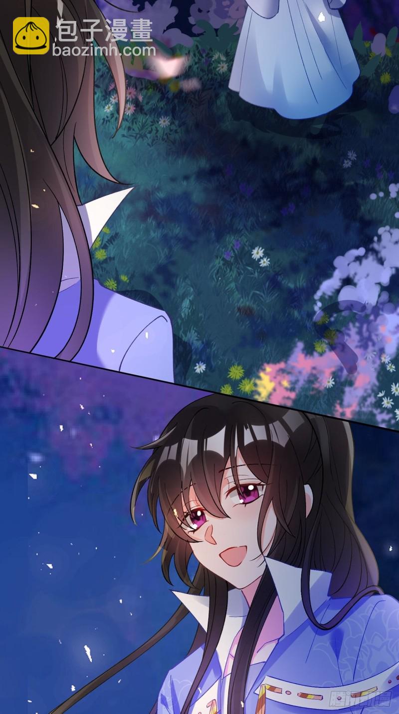 204：春光之约(1/2)-第215话