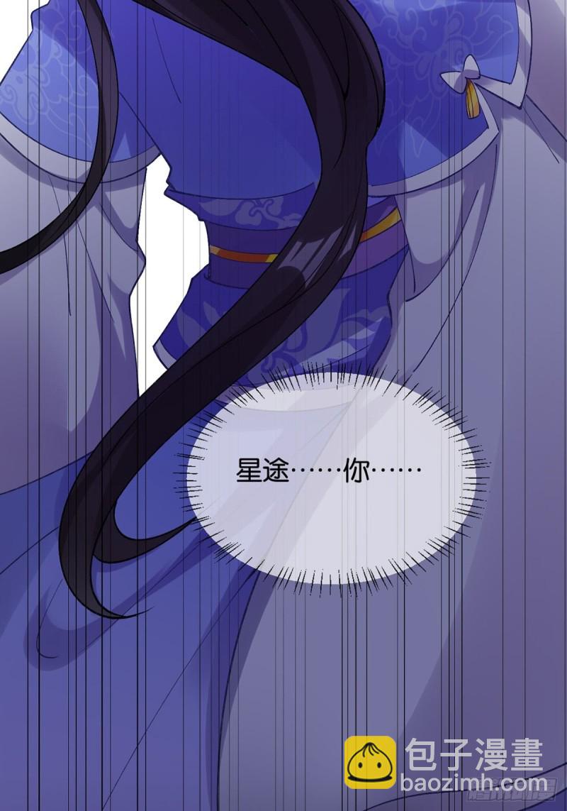 204：春光之约(1/2)-第215话