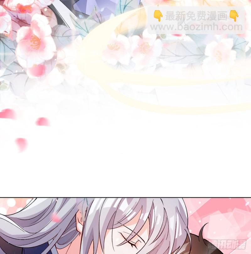 206话： 假戏真做？！(1/2)-第217话