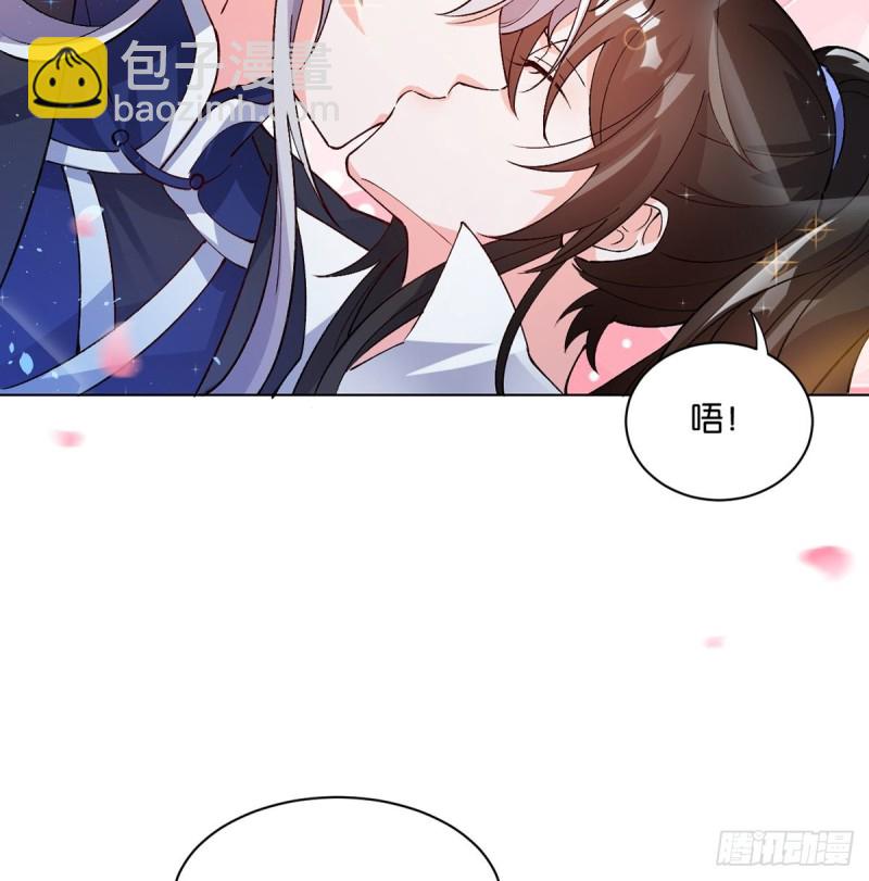 206话： 假戏真做？！(1/2)-第217话