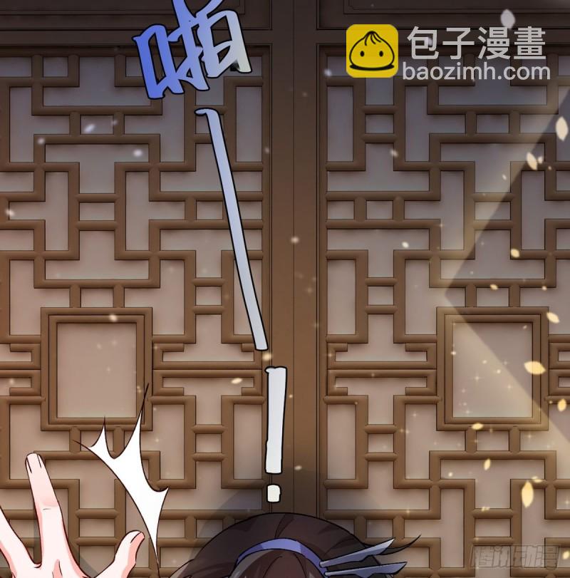 206话： 假戏真做？！(1/2)-第217话