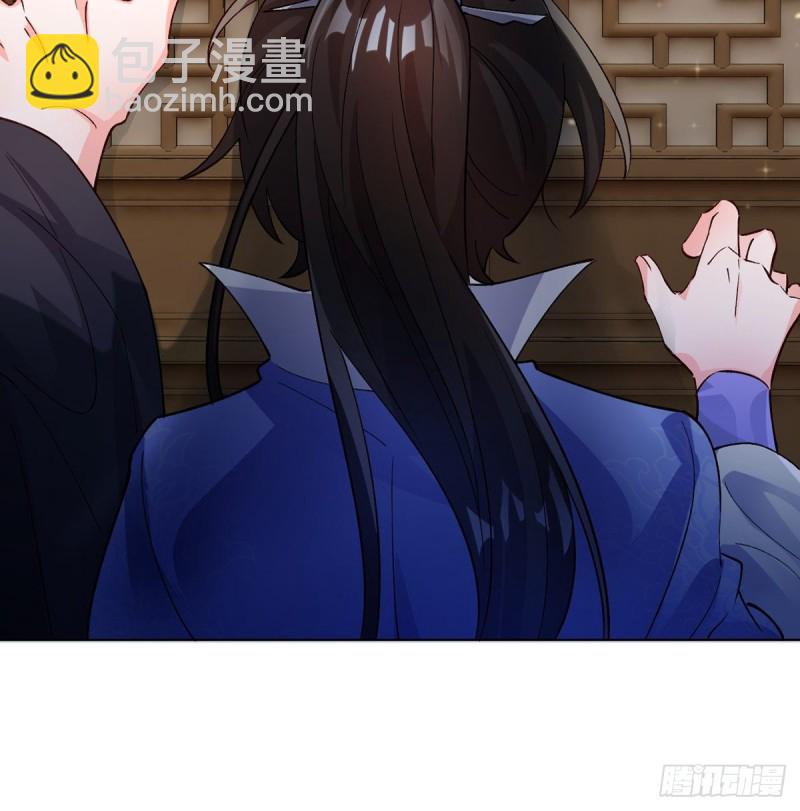 206话： 假戏真做？！(1/2)-第217话