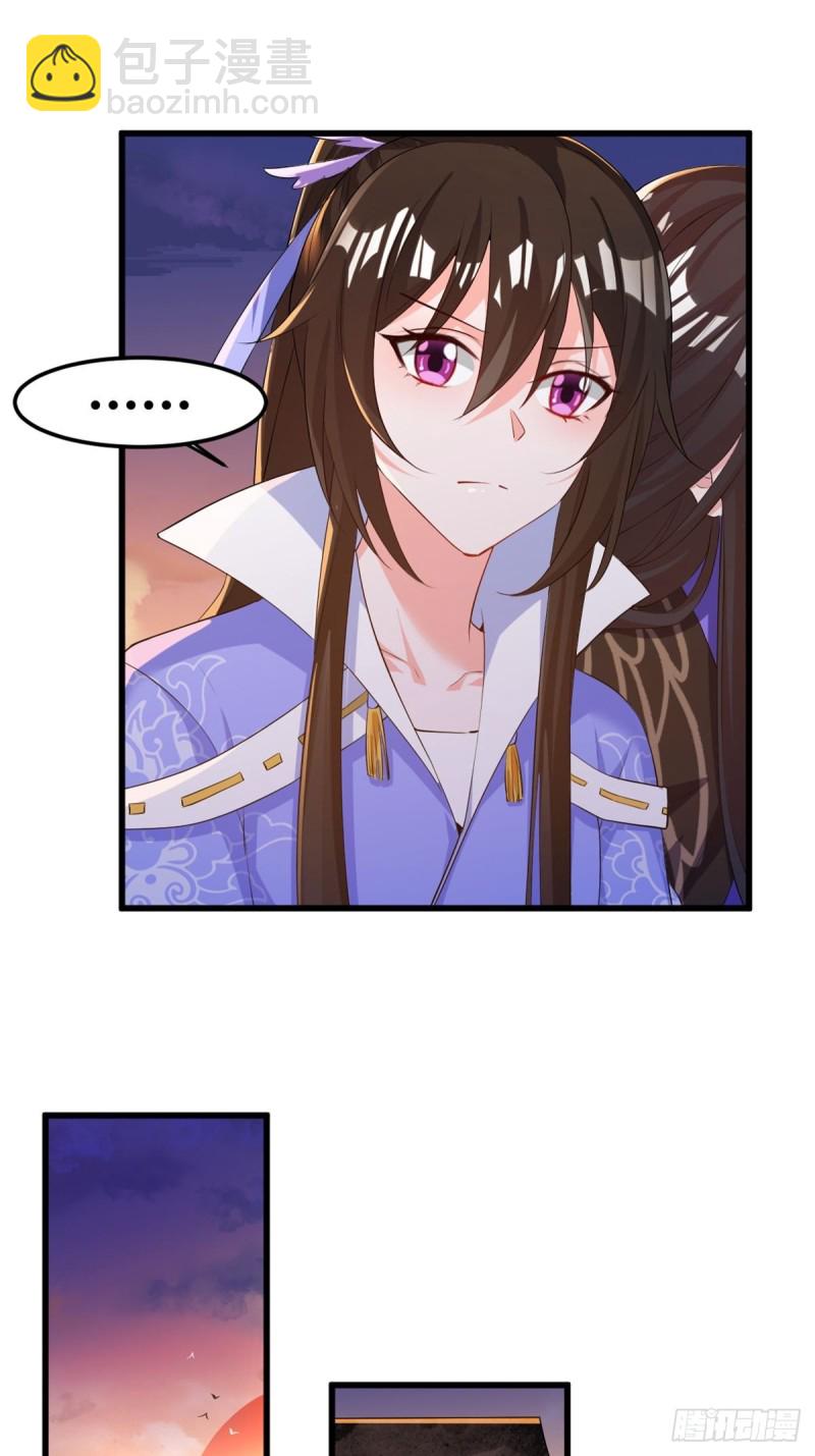214话：男扮女装-第225话