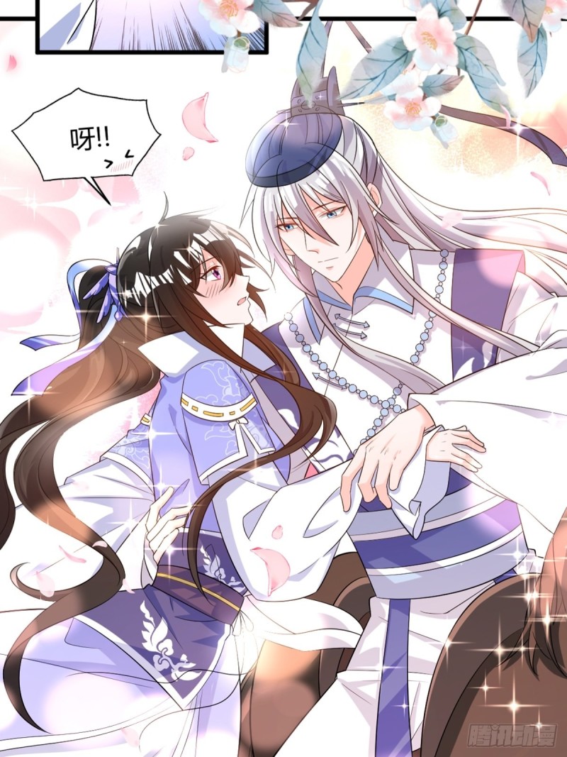 214话：男扮女装-第225话
