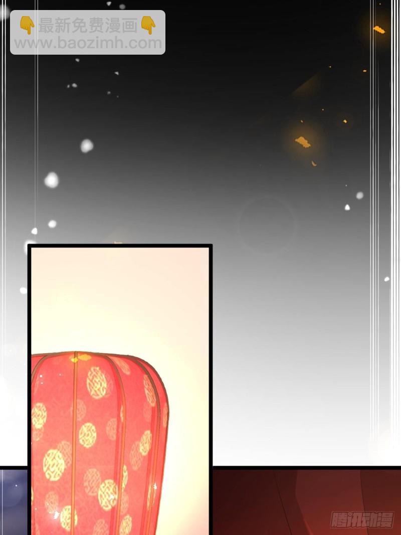 222：控制-第233话