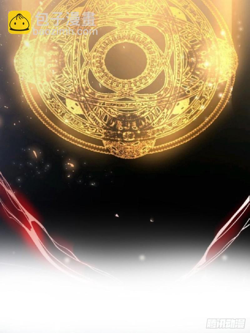 224话：只有他记得-第235话