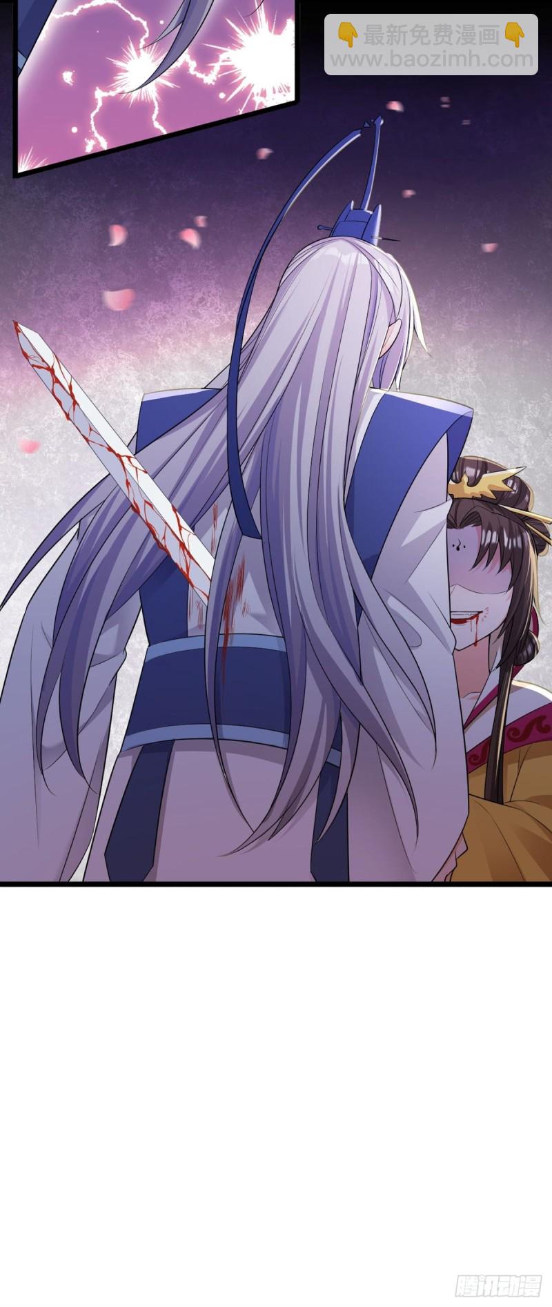 224话：只有他记得-第235话