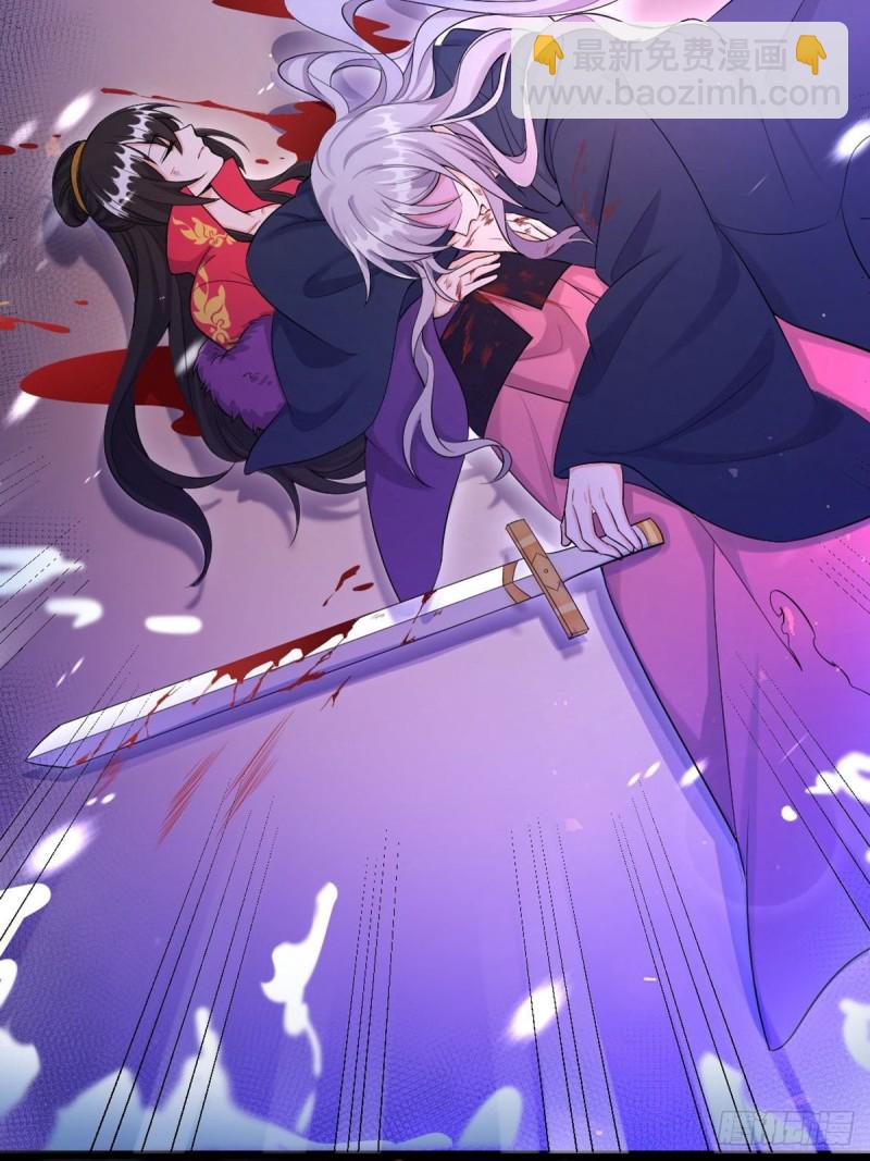 224话：只有他记得-第235话