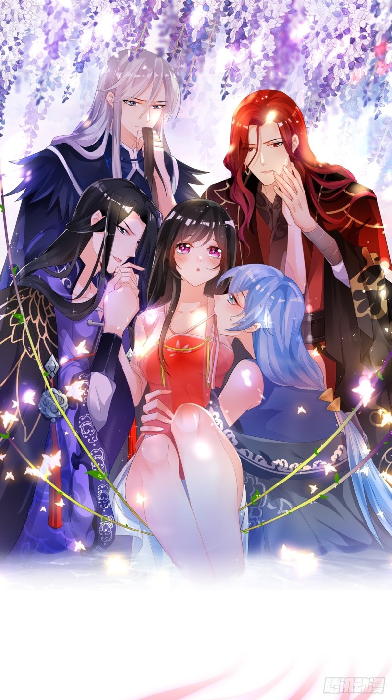 230话：突生变故(1/2)-第241话