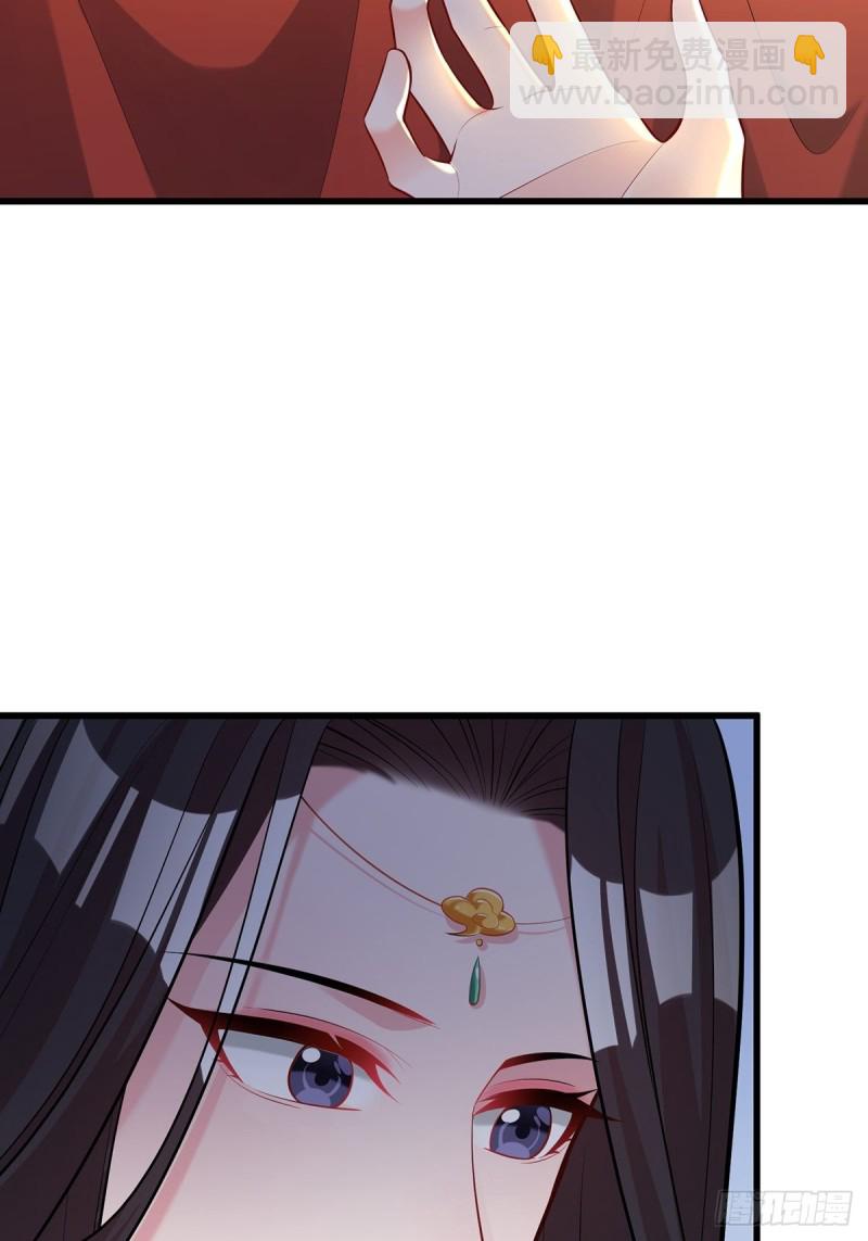 230话：突生变故(1/2)-第241话