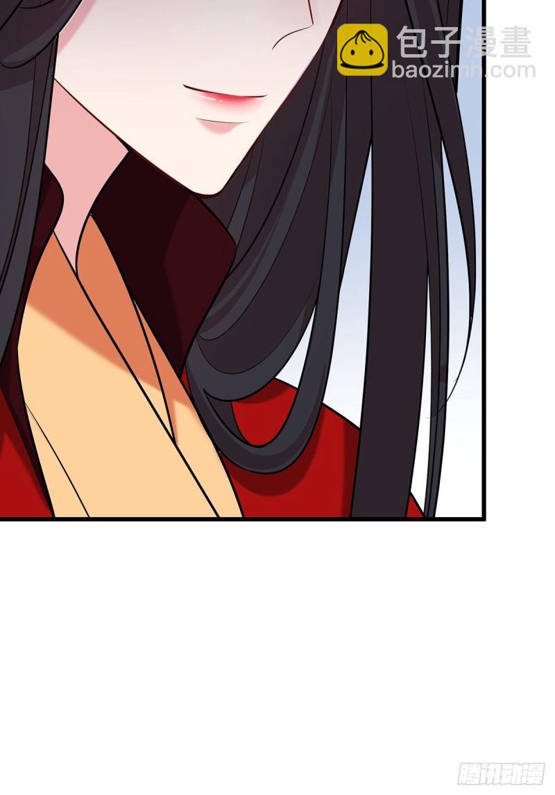 230话：突生变故(1/2)-第241话