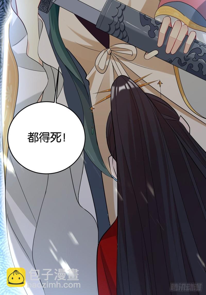 232话：想和你在一起(1/2)-第243话